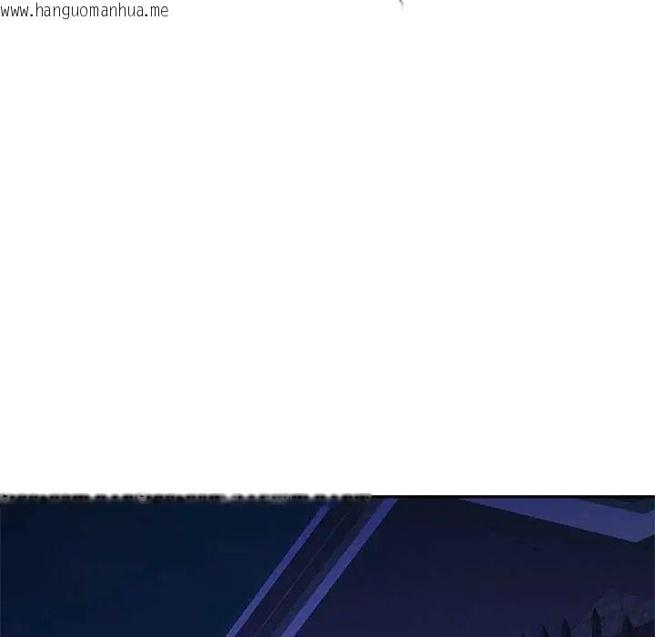 韩国漫画可以爱你吗/似曾相识的她韩漫_可以爱你吗/似曾相识的她-第106话在线免费阅读-韩国漫画-第109张图片