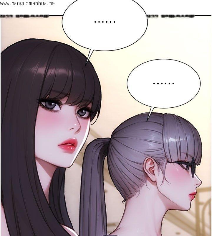韩国漫画单身即纵欲韩漫_单身即纵欲-第54话-吃到热腾腾的姐妹丼在线免费阅读-韩国漫画-第70张图片