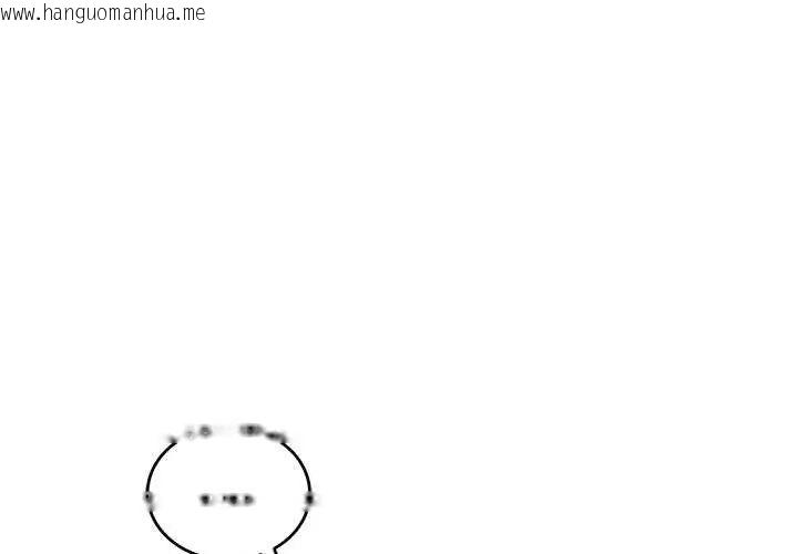韩国漫画神雕闯都市/强雕：都市润女传说韩漫_神雕闯都市/强雕：都市润女传说-第43话在线免费阅读-韩国漫画-第1张图片