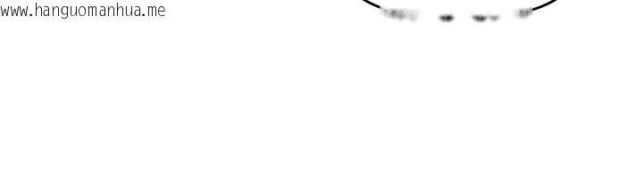 韩国漫画里长孙子开麦啦韩漫_里长孙子开麦啦-第40话-溪边玩水大秀清凉身材在线免费阅读-韩国漫画-第102张图片