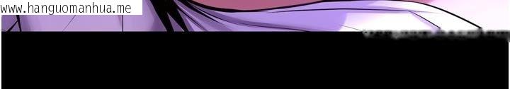 韩国漫画狱火重生韩漫_狱火重生-第70话-希望你记得我的「好」在线免费阅读-韩国漫画-第172张图片