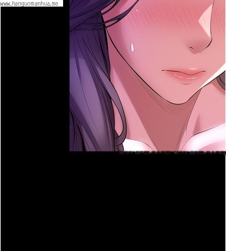 韩国漫画狱火重生韩漫_狱火重生-第70话-希望你记得我的「好」在线免费阅读-韩国漫画-第17张图片