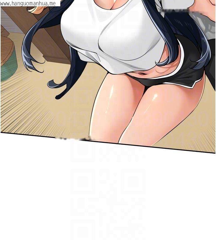 韩国漫画里长孙子开麦啦韩漫_里长孙子开麦啦-第40话-溪边玩水大秀清凉身材在线免费阅读-韩国漫画-第78张图片