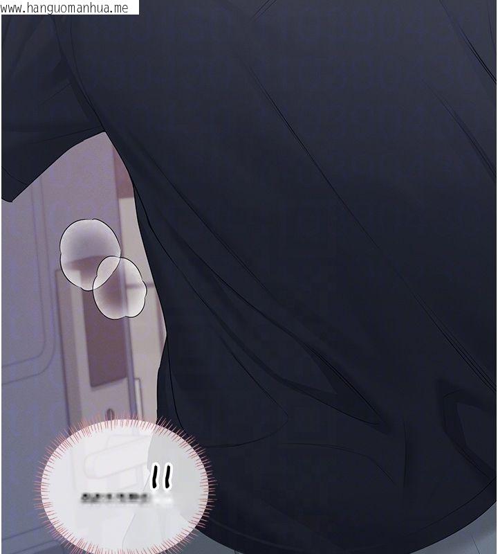 韩国漫画飞机杯女神连线中韩漫_飞机杯女神连线中-第65话-你的精华更香甜在线免费阅读-韩国漫画-第121张图片