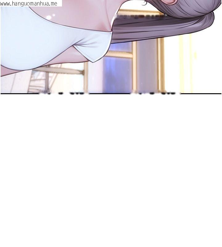 韩国漫画单身即纵欲韩漫_单身即纵欲-第54话-吃到热腾腾的姐妹丼在线免费阅读-韩国漫画-第119张图片