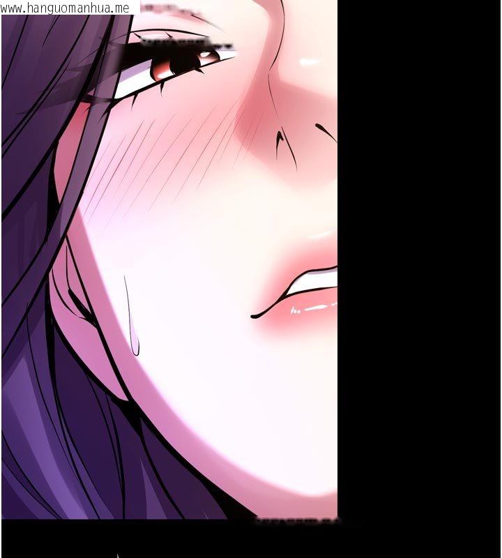 韩国漫画狱火重生韩漫_狱火重生-第70话-希望你记得我的「好」在线免费阅读-韩国漫画-第147张图片
