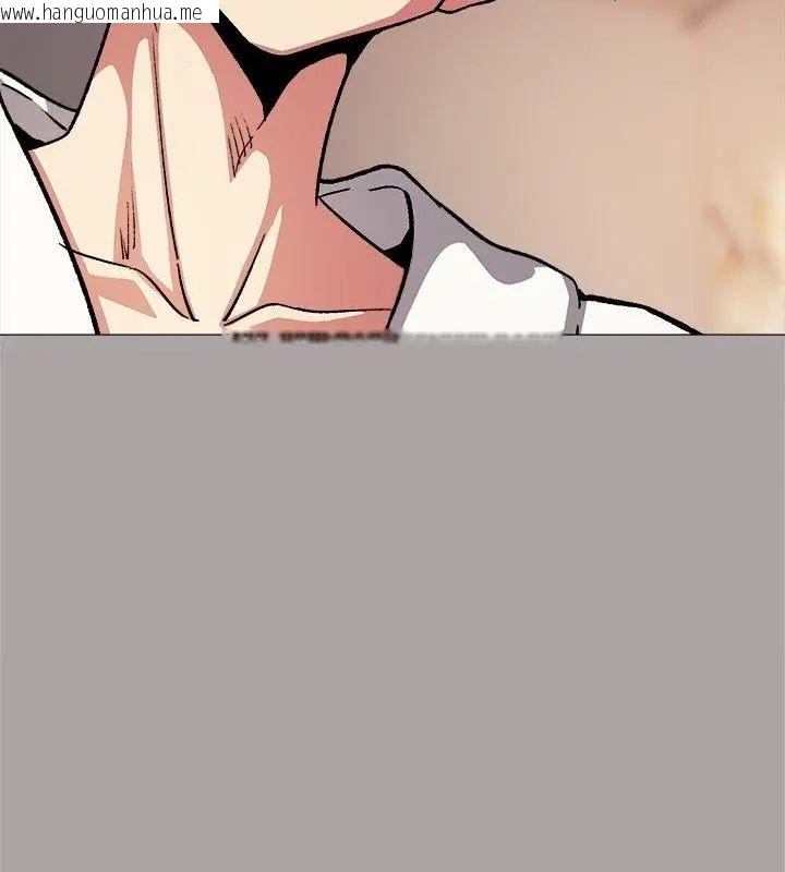 韩国漫画缺德邻居难相处韩漫_缺德邻居难相处-第86话在线免费阅读-韩国漫画-第76张图片