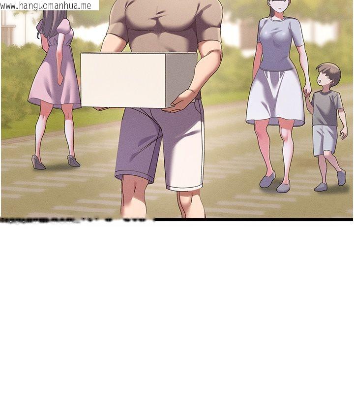 韩国漫画人妻回春馆韩漫_人妻回春馆-第3话-确定这是按摩姿势吗?在线免费阅读-韩国漫画-第134张图片