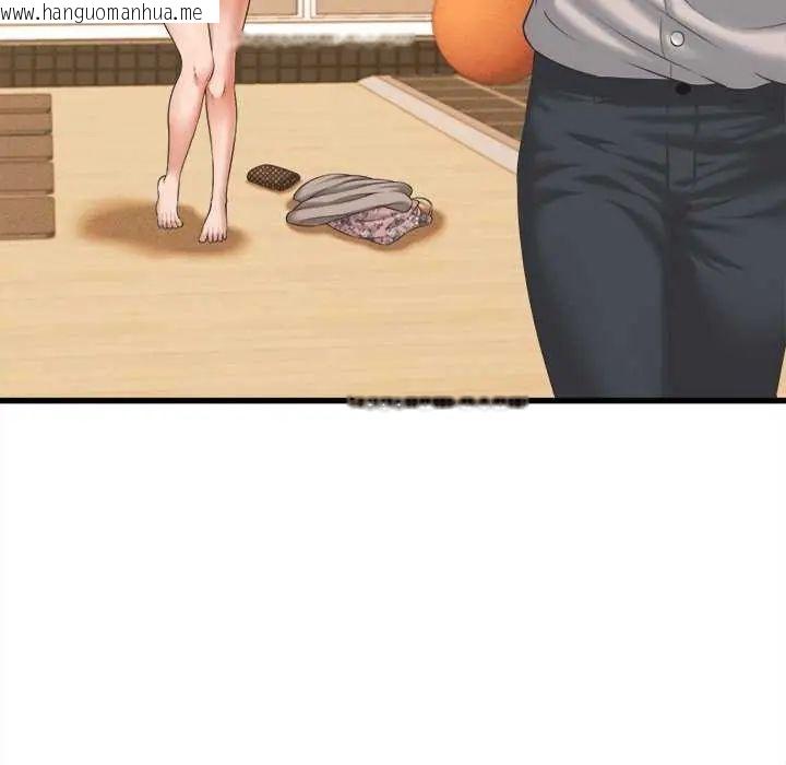 韩国漫画她们的夜晚属于我/与人妻有个秘密韩漫_她们的夜晚属于我/与人妻有个秘密-第44话在线免费阅读-韩国漫画-第88张图片