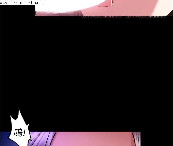 韩国漫画狱火重生韩漫_狱火重生-第70话-希望你记得我的「好」在线免费阅读-韩国漫画-第121张图片