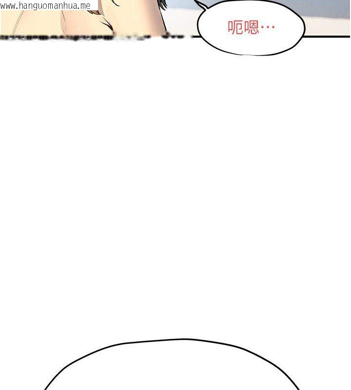 韩国漫画欲海交锋韩漫_欲海交锋-第94话-带著腹中胎儿找上门在线免费阅读-韩国漫画-第20张图片