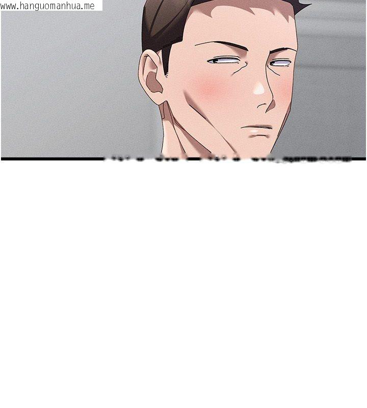 韩国漫画人妻回春馆韩漫_人妻回春馆-第7话-老公到不了的深度在线免费阅读-韩国漫画-第86张图片
