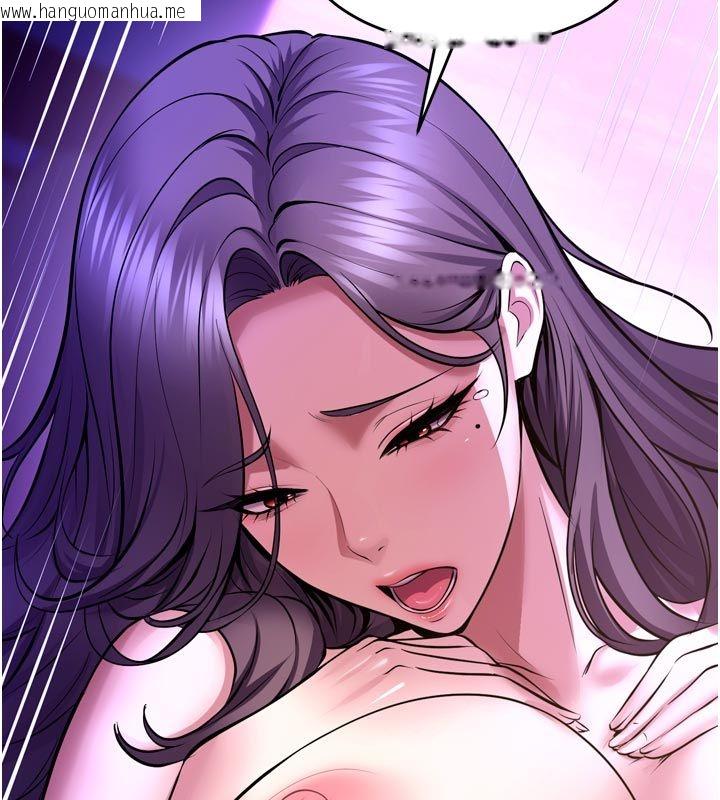 韩国漫画狱火重生韩漫_狱火重生-第70话-希望你记得我的「好」在线免费阅读-韩国漫画-第163张图片