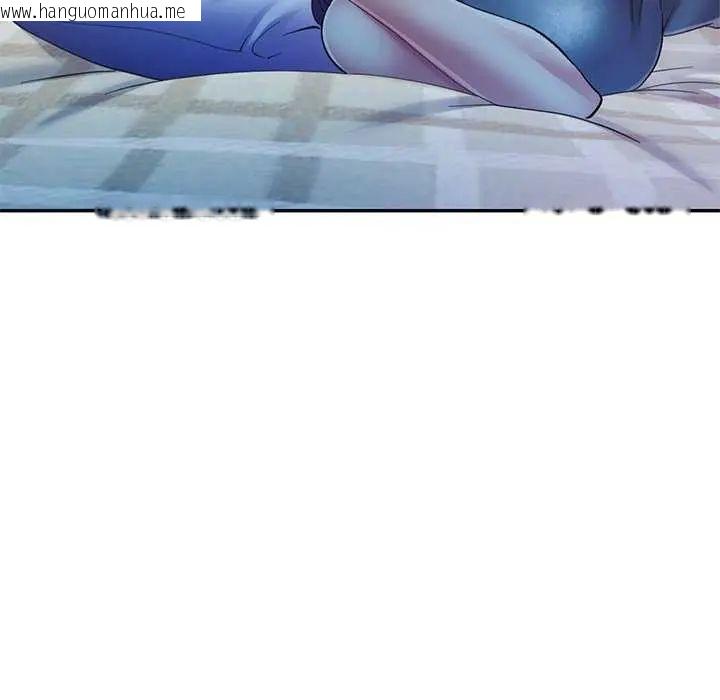 韩国漫画可以爱你吗/似曾相识的她韩漫_可以爱你吗/似曾相识的她-第106话在线免费阅读-韩国漫画-第33张图片