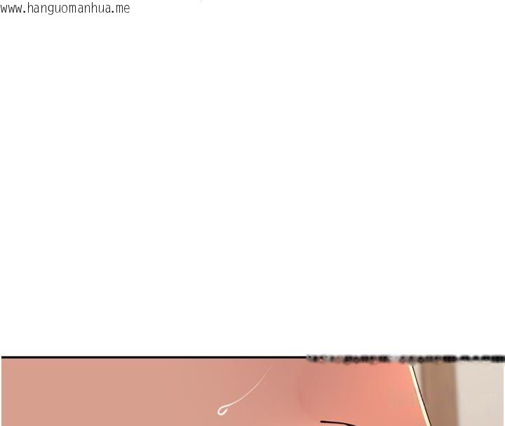 韩国漫画里长孙子开麦啦韩漫_里长孙子开麦啦-第40话-溪边玩水大秀清凉身材在线免费阅读-韩国漫画-第50张图片