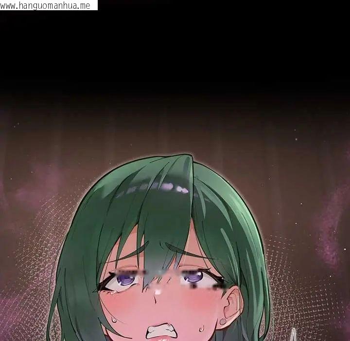 韩国漫画迷雾深处的诱惑/XX地下城韩漫_迷雾深处的诱惑/XX地下城-第25话在线免费阅读-韩国漫画-第156张图片