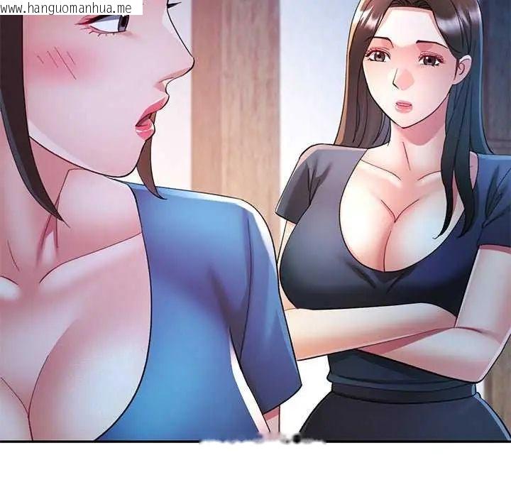 韩国漫画可以爱你吗/似曾相识的她韩漫_可以爱你吗/似曾相识的她-第106话在线免费阅读-韩国漫画-第139张图片