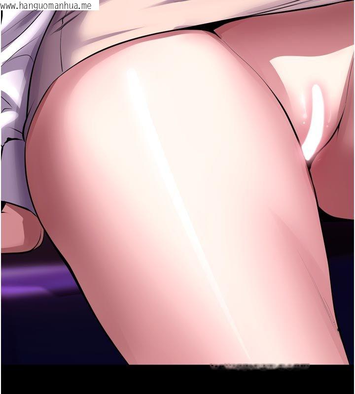 韩国漫画狱火重生韩漫_狱火重生-第70话-希望你记得我的「好」在线免费阅读-韩国漫画-第54张图片