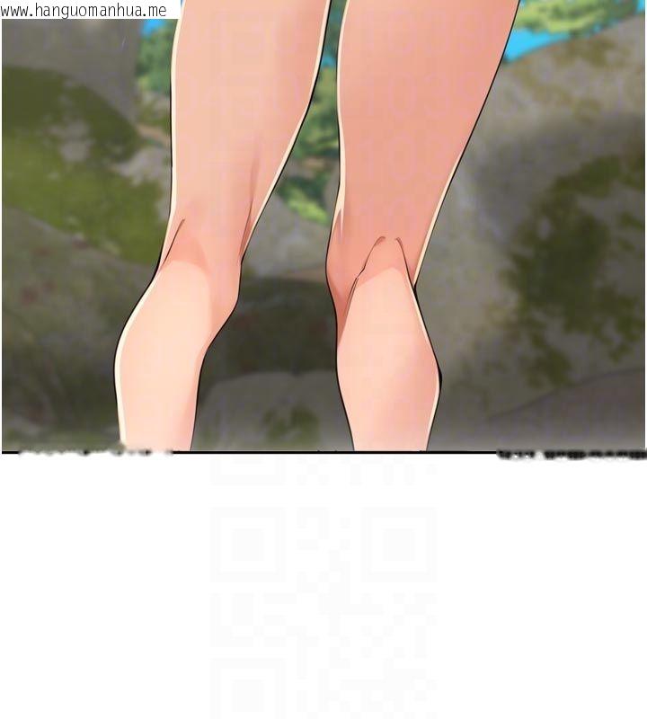 韩国漫画里长孙子开麦啦韩漫_里长孙子开麦啦-第40话-溪边玩水大秀清凉身材在线免费阅读-韩国漫画-第95张图片