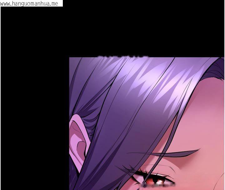 韩国漫画狱火重生韩漫_狱火重生-第70话-希望你记得我的「好」在线免费阅读-韩国漫画-第16张图片