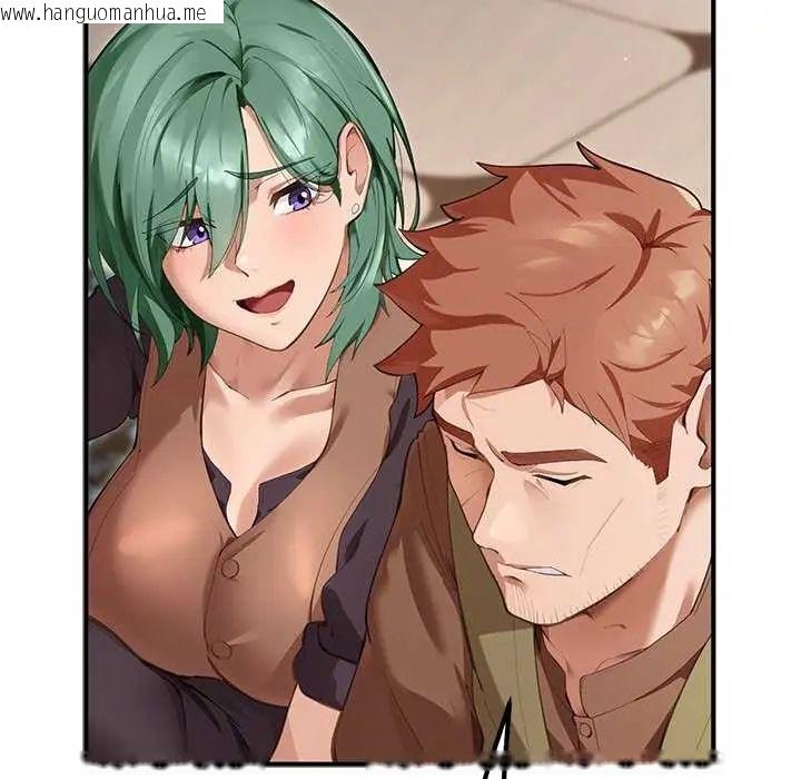 韩国漫画迷雾深处的诱惑/XX地下城韩漫_迷雾深处的诱惑/XX地下城-第25话在线免费阅读-韩国漫画-第86张图片
