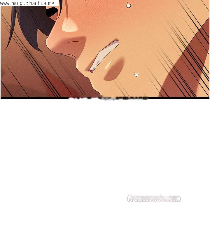 韩国漫画人妻回春馆韩漫_人妻回春馆-第7话-老公到不了的深度在线免费阅读-韩国漫画-第60张图片