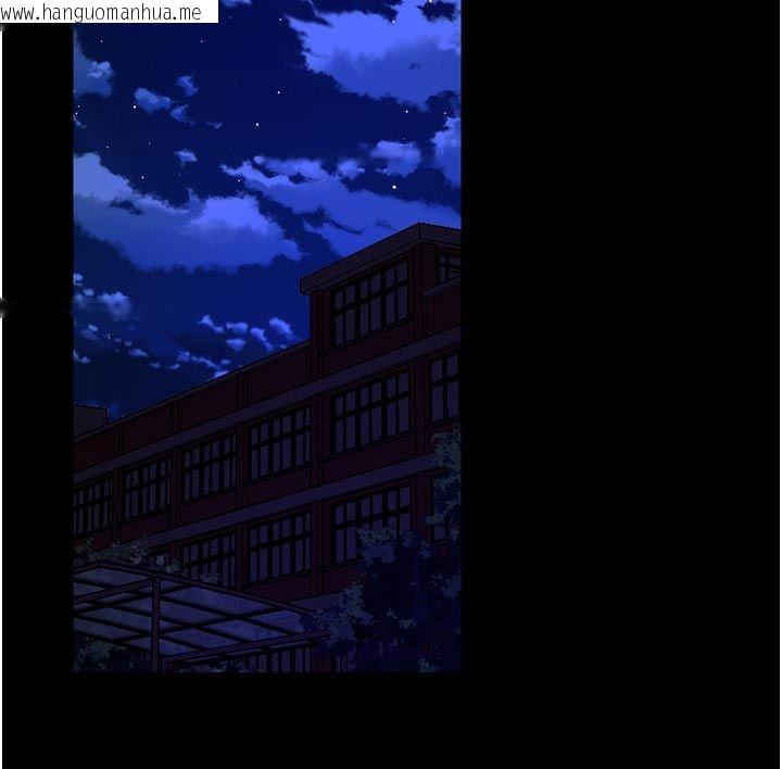 韩国漫画狱火重生韩漫_狱火重生-第70话-希望你记得我的「好」在线免费阅读-韩国漫画-第131张图片