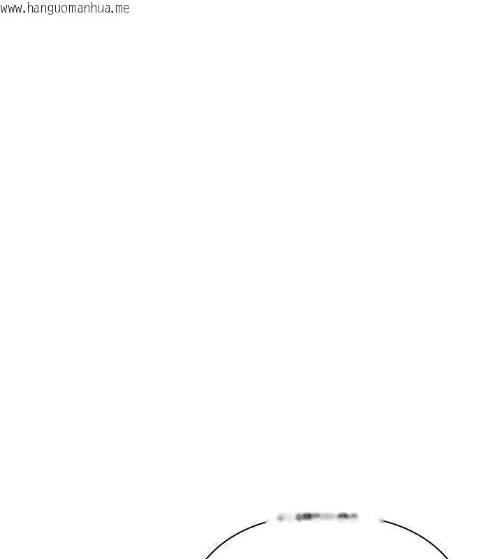 韩国漫画欲债韩漫_欲债-第12话-爬过来我就让妳口在线免费阅读-韩国漫画-第46张图片