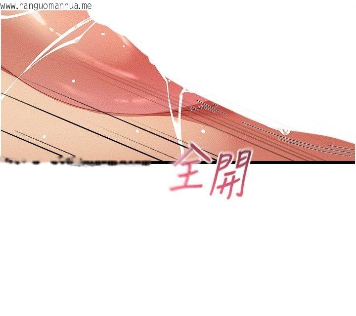 韩国漫画人妻回春馆韩漫_人妻回春馆-第7话-老公到不了的深度在线免费阅读-韩国漫画-第58张图片