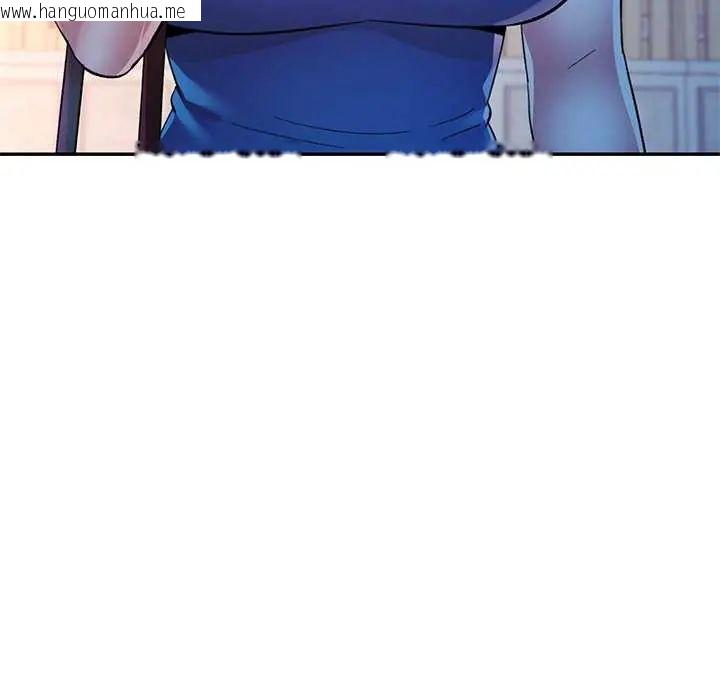 韩国漫画可以爱你吗/似曾相识的她韩漫_可以爱你吗/似曾相识的她-第106话在线免费阅读-韩国漫画-第117张图片