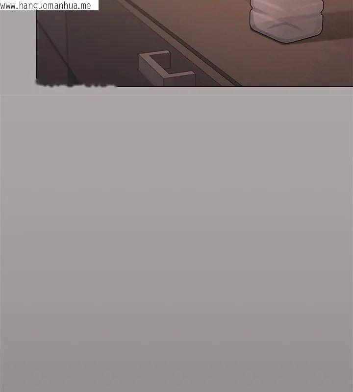 韩国漫画缺德邻居难相处韩漫_缺德邻居难相处-第86话在线免费阅读-韩国漫画-第93张图片