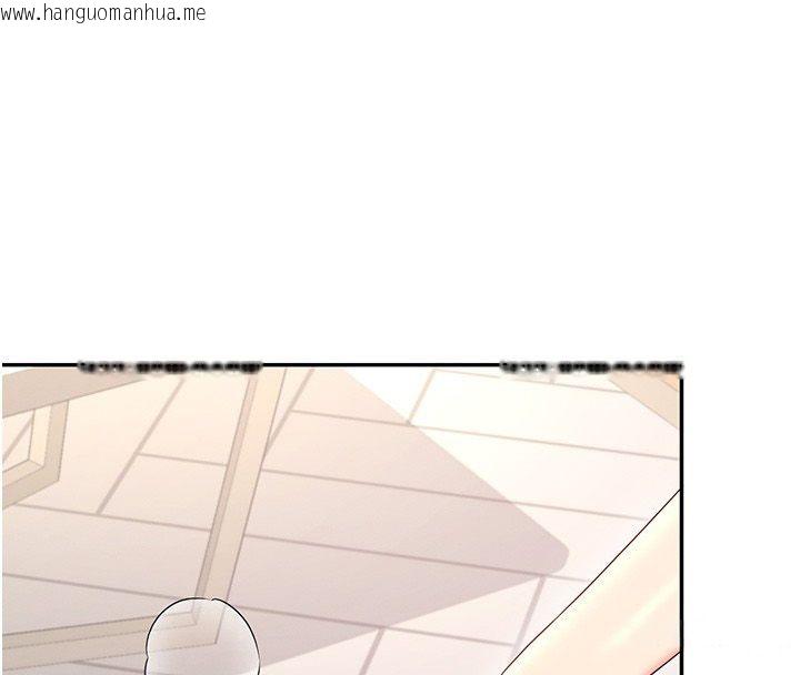 韩国漫画飞机杯女神连线中韩漫_飞机杯女神连线中-第65话-你的精华更香甜在线免费阅读-韩国漫画-第4张图片