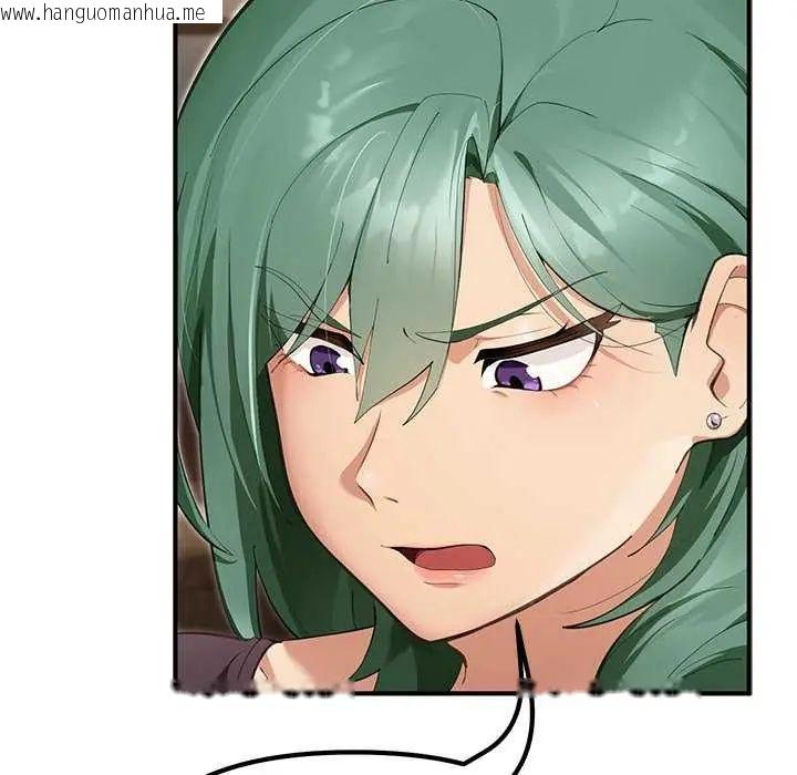 韩国漫画迷雾深处的诱惑/XX地下城韩漫_迷雾深处的诱惑/XX地下城-第25话在线免费阅读-韩国漫画-第31张图片