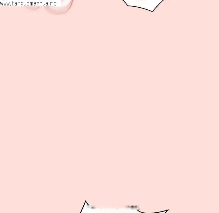 韩国漫画公主殿下要收种子啦！/公主抢孕大作战韩漫_公主殿下要收种子啦！/公主抢孕大作战-第35话在线免费阅读-韩国漫画-第125张图片