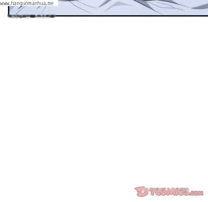 韩国漫画神雕闯都市/强雕：都市润女传说韩漫_神雕闯都市/强雕：都市润女传说-第43话在线免费阅读-韩国漫画-第21张图片