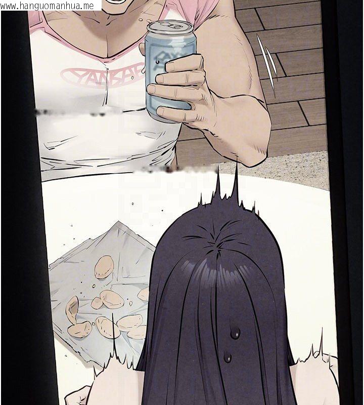 韩国漫画欲海交锋韩漫_欲海交锋-第94话-带著腹中胎儿找上门在线免费阅读-韩国漫画-第138张图片