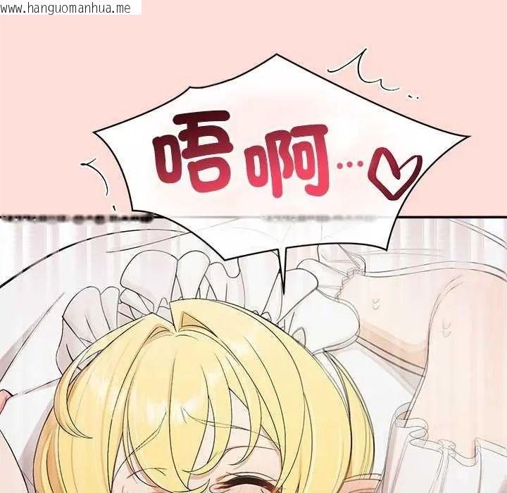 韩国漫画公主殿下要收种子啦！/公主抢孕大作战韩漫_公主殿下要收种子啦！/公主抢孕大作战-第35话在线免费阅读-韩国漫画-第11张图片