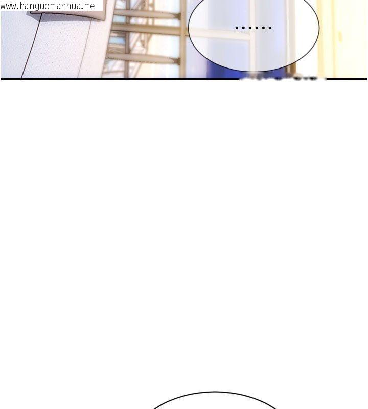 韩国漫画单身即纵欲韩漫_单身即纵欲-第54话-吃到热腾腾的姐妹丼在线免费阅读-韩国漫画-第25张图片