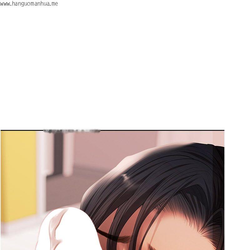 韩国漫画欲债韩漫_欲债-第12话-爬过来我就让妳口在线免费阅读-韩国漫画-第128张图片