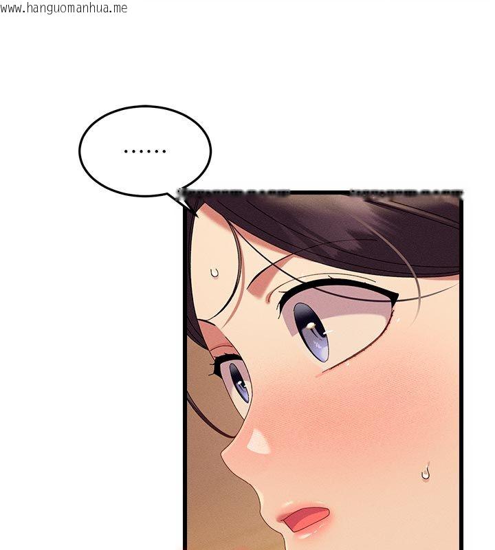 韩国漫画人妻回春馆韩漫_人妻回春馆-第4话-妳要负责帮我「灭火」在线免费阅读-韩国漫画-第129张图片