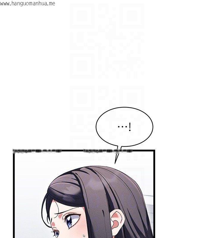 韩国漫画人妻回春馆韩漫_人妻回春馆-第7话-老公到不了的深度在线免费阅读-韩国漫画-第76张图片