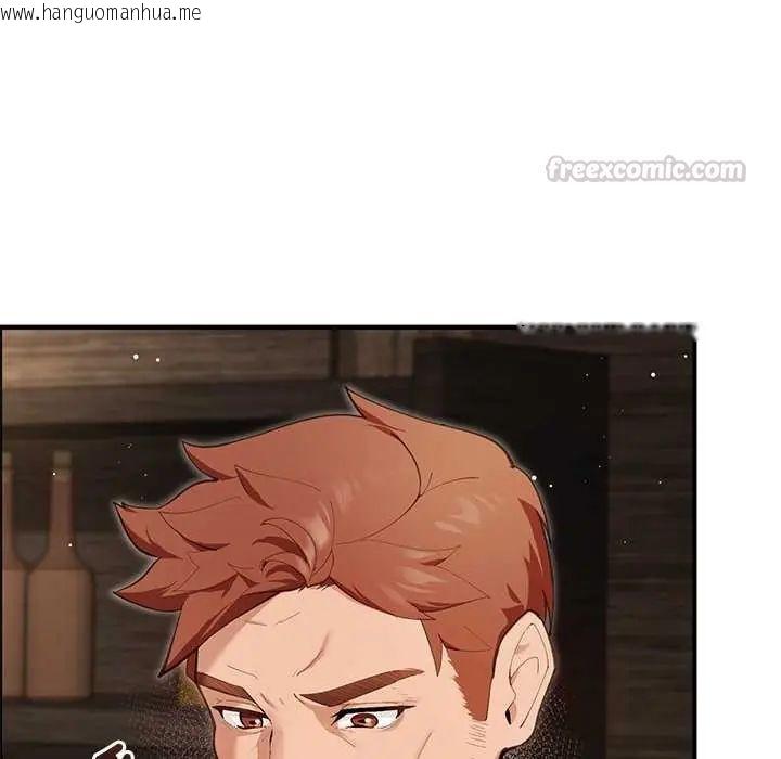 韩国漫画迷雾深处的诱惑/XX地下城韩漫_迷雾深处的诱惑/XX地下城-第25话在线免费阅读-韩国漫画-第15张图片