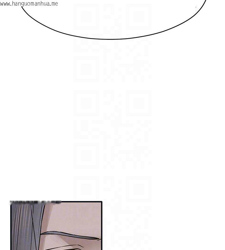 韩国漫画欲海交锋韩漫_欲海交锋-第94话-带著腹中胎儿找上门在线免费阅读-韩国漫画-第73张图片