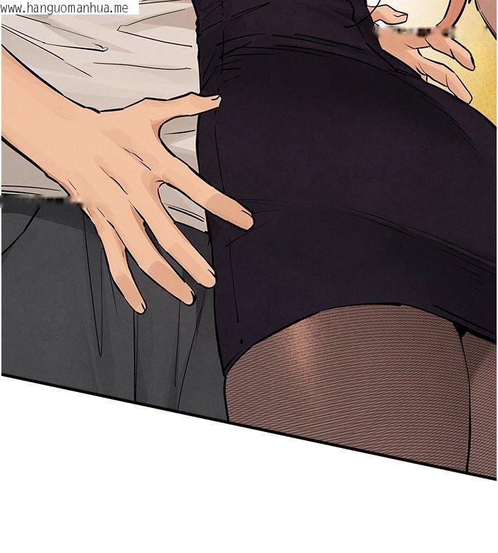 韩国漫画欲海交锋韩漫_欲海交锋-第94话-带著腹中胎儿找上门在线免费阅读-韩国漫画-第156张图片