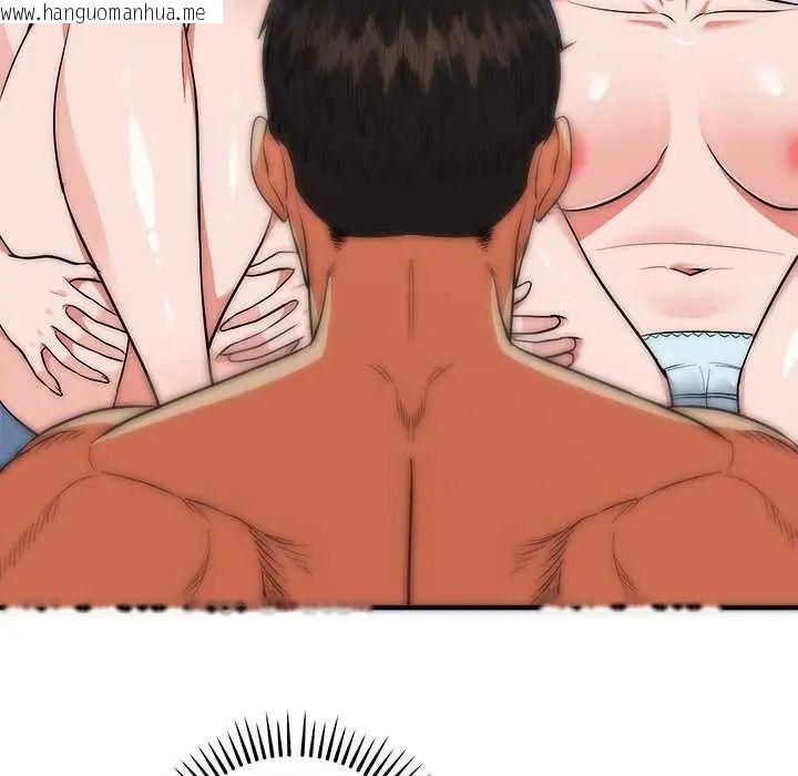 韩国漫画神雕闯都市/强雕：都市润女传说韩漫_神雕闯都市/强雕：都市润女传说-第43话在线免费阅读-韩国漫画-第28张图片
