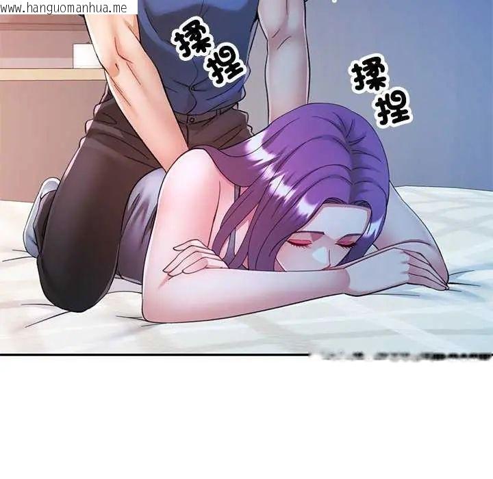 韩国漫画可以爱你吗/似曾相识的她韩漫_可以爱你吗/似曾相识的她-第106话在线免费阅读-韩国漫画-第58张图片