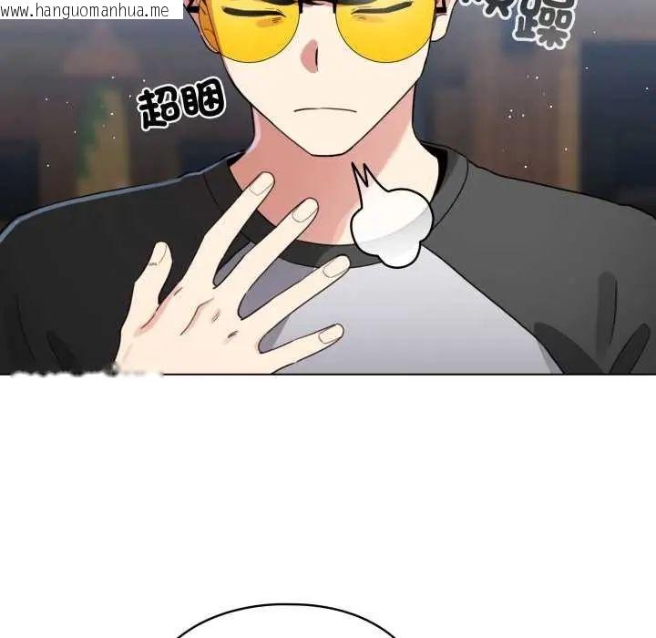 韩国漫画配角的生存任务韩漫_配角的生存任务-第67话在线免费阅读-韩国漫画-第8张图片