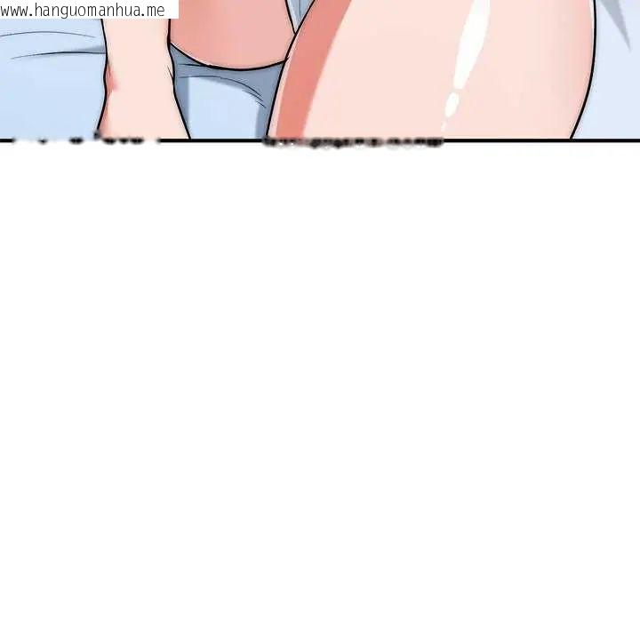 韩国漫画神雕闯都市/强雕：都市润女传说韩漫_神雕闯都市/强雕：都市润女传说-第43话在线免费阅读-韩国漫画-第6张图片