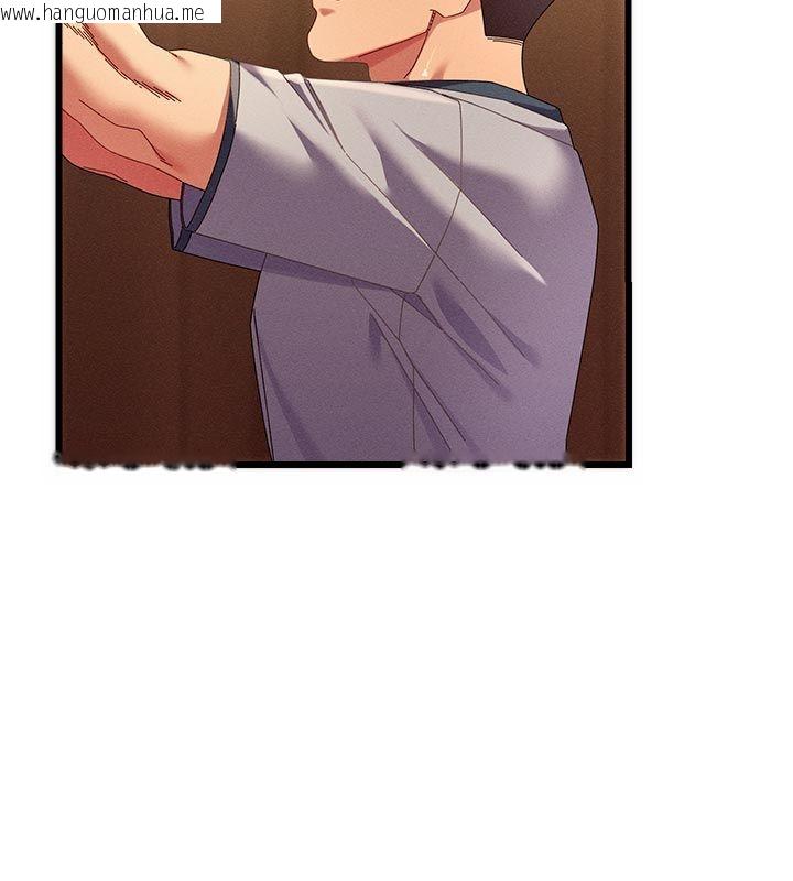 韩国漫画人妻回春馆韩漫_人妻回春馆-第4话-妳要负责帮我「灭火」在线免费阅读-韩国漫画-第24张图片