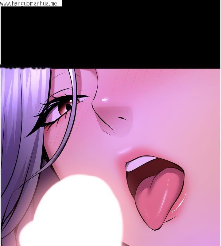 韩国漫画狱火重生韩漫_狱火重生-第70话-希望你记得我的「好」在线免费阅读-韩国漫画-第104张图片